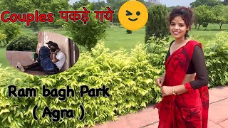 Ram bagh agra  agra famous places  rambagh   couples park in agra [upl. by Anhpad]