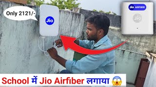 Jio Airfiber Installation A Complete Guide [upl. by Pavlish181]