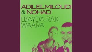 Lmgharba dima rejjala feat Nohad [upl. by Aiello667]