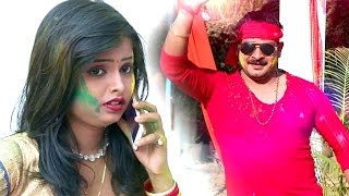 रंगवा लगावे चोली में  Devra Bhail Beiman Holi Me  Sunil Chawala  Bhojpuri Hit Holi Song [upl. by Mccafferty]