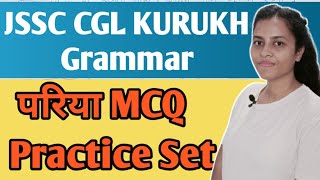 jssc kurukh language MCQ  KURUKH GRAMMAR  KURUKH PARIYA  KURUKH GRAMMAR TENS [upl. by Keeryt]