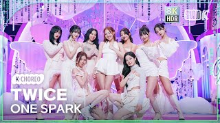 KChoreo 8K HDR 트와이스 직캠 ONE SPARK TWICE Choreography 🎧공간음향Ver MusicBank 240301 [upl. by Oer337]