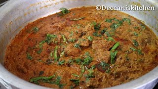 Lagan Ka Gosht Eid Special Recipes Lagan ka Mutton Mutton RecipeEasy Mutton Recipes [upl. by Hgielhsa]