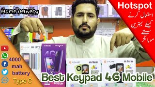 Best Keypad 4G Mobile in Pakistan  Keypad 4G Phones In Pakistan  Keypad 4g Mobile [upl. by Zuliram448]