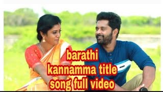 Bharathi kannamma title song full videobharathi kannamma serial in tamilfriends ulagamamp lifestyle [upl. by Shore]