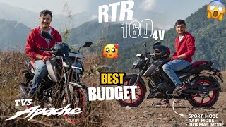 Most powerful bike in the segment with best in Class features below 4 lakh  MRB Vlog [upl. by Lenci]