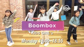 Laura Marano  Boombox  KIDS GIRLs 月曜 KIDS DANCE [upl. by Kath]