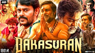 Bakasuran Full Movie In Hindi Dubbed  Selvaraghavan  Radha Ravi  Natarajan  Review amp Fact [upl. by Anaitsirc618]