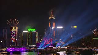 Hong Kong New Year Countdown Celebrations Highlights​ 香港跨年倒數精采片段 [upl. by Gustavus]