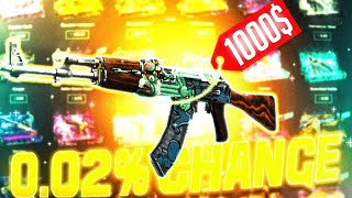 HELLCASE  DROPLAND DENEDİK  HELLCASE PROMO CODE 2024  HELLCASE CASE OPENİNG 2024 [upl. by Peoples]