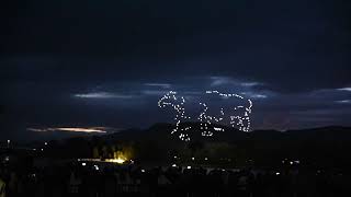 City of Kamloops  2024 Canada Day Drone Show [upl. by Mandie]