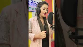 Gham Jasto Chamkilo Jun Hudain 20 Sunita Budha New Lok Dohori Songs 2080 Tiktok Videoshorts [upl. by Molli]