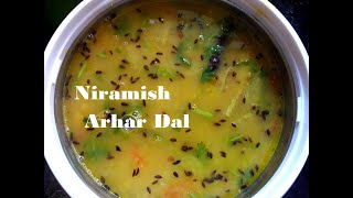 Arhar Dal Recipe In Bengali  নিরামিষ অড়হর ডাল রেসিপি  No Onion No Garlic Dal Recipe [upl. by Brenna]