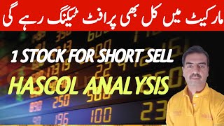 PSX  Profit taking will be continued in Market  Stock for Short Sell  Hascol Analysis  05 July [upl. by Adrian]