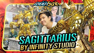 Unboxing quotSagittarius Gold Clothquot By Infinity Studio แกะกล่องงานปั้นค่าย Infinity  เซย์ย่า5นาที [upl. by Eduard993]