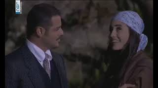 Wa Achrakat Al Chamess Episode 19 [upl. by Ardna]