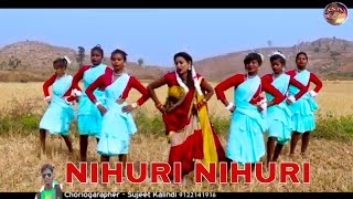 NIHURI NIHURI  निहुरि निहुरि  HD nagpuri song  Singer Sunaina Kachchhap [upl. by Forbes6]