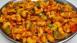 Delicious Macaroni Pasta Indian Style  मसाला पास्ता  Masala Pasta  Easy Pasta Recipe Chef Ashok [upl. by Ollehto]