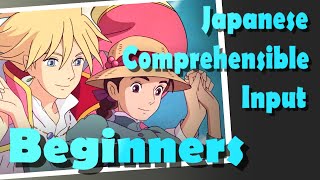 いろいろなアニメ  Howls Moving Castle  ハウルの動く城  Japanese Comprehensible Input For Beginners [upl. by Aihsotan]