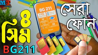 ৪ সিমের প্রিমিয়াম মোবাইল Bangal BG211 Review and Unboxing Bangla [upl. by Leor]