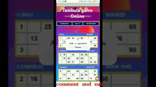 Tambula Housey Game Online [upl. by Aube308]