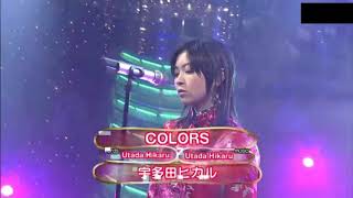 宇多田光 Utada Hikaru  Colors Live On Fugi TV 2002 日文字幕。 [upl. by Torp856]