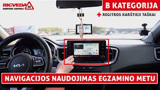 B KATEGORIJA Kauno Regitros karštieji taškai bei navigacijos naudojimas egzamino metu [upl. by Dnalloh303]