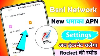 bsnl apn settings 💯 bsnl internet problem solved new trick 😱 [upl. by Ayrb]