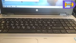 عرض مواصفات لاب توب HP ProBook 650 G2 استيراد [upl. by Didi]