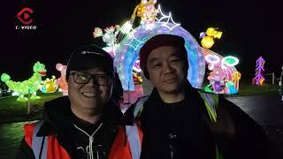 The 29th Zigong Lantern Festival of “ Light of Dream · City with Thousand Lights” [upl. by Havot]