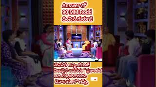 దేవాలయాలు ఎందుకుviralvideo trendinggarikapatichagantihinduism hindutelugusanatandharma [upl. by Jennee]