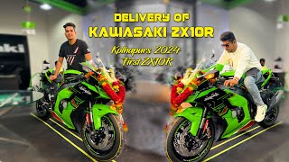 Delivery of Kawasaki ZX10R 2024 Kolhapurs First ZX10R [upl. by Gnof]