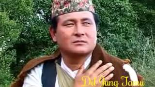 Nepali Gurung song kina timile prem gareraBacha Bandhan [upl. by Dalis]