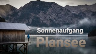 Planlos am Plansee zum Sonnenaufgang [upl. by Eibocaj]