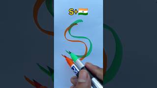 i love my india 🇮🇳 Indian Flag drawing 🧡🤍💚 happy independence day 🥰 shorts independenceday india [upl. by Arahset384]