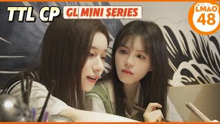 TTL GL Mini Series EP21 SNH48 ENG SUB CC Han Jia Le Jiang Shu Ting 错过十八岁 韩家乐 蒋舒婷 蹄蹄乐Team NII HII [upl. by Ima]