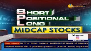 इन Midcap Shares में मिलेगा Returns दमदार  Jay Thakkar  Minda Corp Akzo Nobel Rain Ind amp NCC Ltd [upl. by Htezzil621]