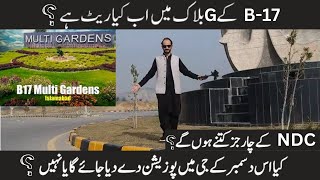 Multi Garden B17 Islamabad G Block possession  B17 Rates  B17 G Block  Plot Price Drone video [upl. by Eiclud]