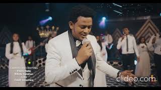 JABAAN DHUFE  EFA DESISA Official New Gospel Music Video 2022 [upl. by Evvie928]