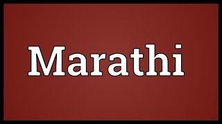 Marathi Meaning [upl. by Agiaf]