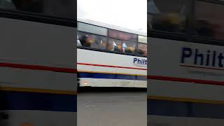 Philtranco Bus from Manila to LEYTE viral subscribe viralvideo shortsshare [upl. by Fielding]