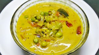 ഗ്രീൻ പീസ് കുറുമ  Green Peas Kuruma Recipe In Malayalam  Kerala Style Green Peas Kuruma shorts [upl. by Vary]