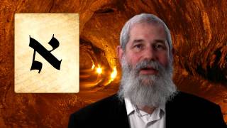 ALEF  Secrets of the Hebrew Letters [upl. by Acissaj]