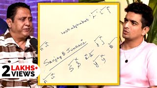 How To Do Signature Properly Numerologist Explains [upl. by Brina157]