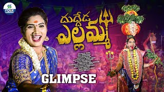 DJ YELLAMMA BONALU SONG GLIMPSE [upl. by Ylrahc]