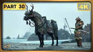 Ghost OF Tsushima  Part 29  Gameplay Walkthrough  No Commentary ghostoftsushima [upl. by Suiraj955]