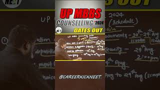 UP Neet Counselling 2024 Date  UP MBBS Schedule Out  Important Dates  UP MBBS Registration neet [upl. by Port879]