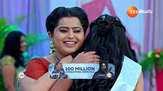 Gundamma Katha  Ep  1852  Webisode  Jul 27 2024  Zee Telugu [upl. by Tomlin]