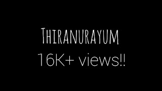 Thiranurayum  anandabhadram  dance cover [upl. by Elton746]