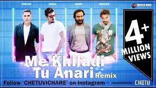 Bhalobasha Nithur Khela Dj  Momtaz  Bangla Viral Dj Gaan  Dj Abinash BD  TikTok Trending Song [upl. by Ellary]